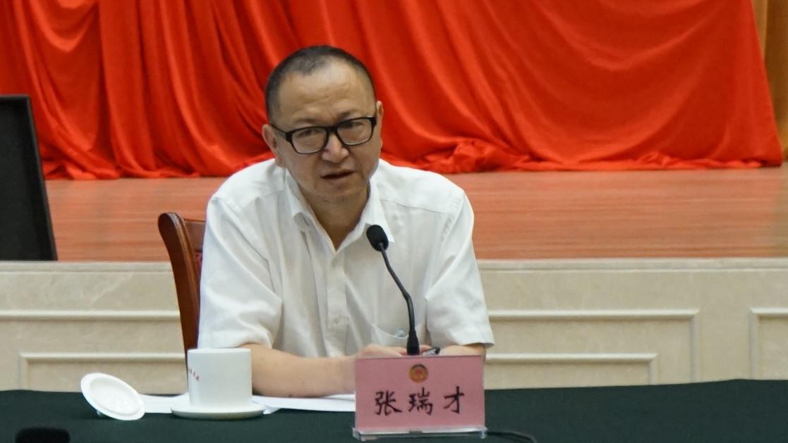 省政协委员,省社科联党组书记,主席张瑞才围绕学习主题进行专题辅导.